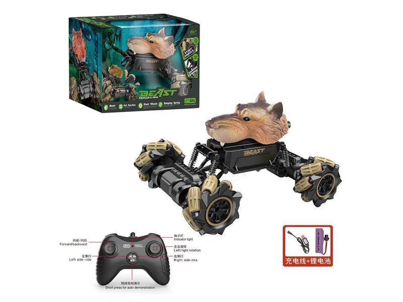 1:18 动物系列侧行攀爬车（2.4G包电）